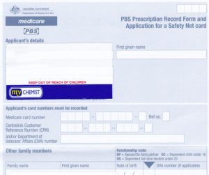 Medicare Family Safety Net Confirmation Form